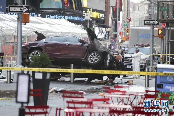 （国际）（1）纽约时报广场汽车冲撞行人致1死22伤