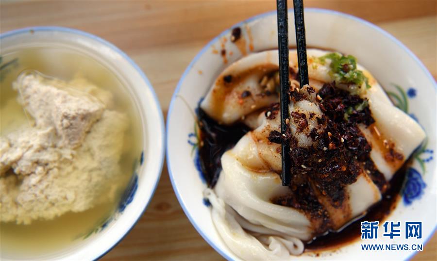 （一带一路&middot;好味道）（4）张骞故里的汉中面皮