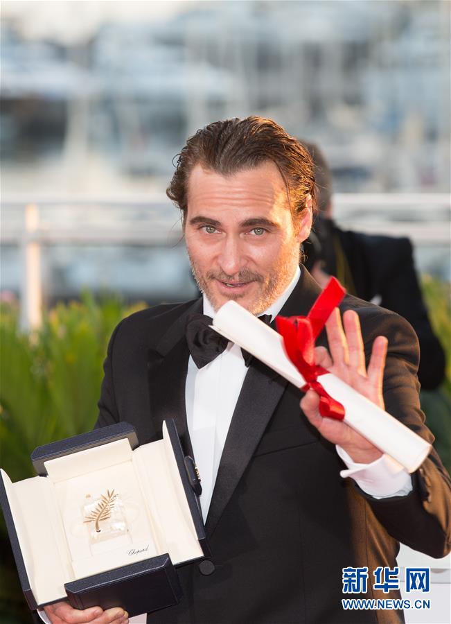 （国际）（4）第70届戛纳电影节闭幕