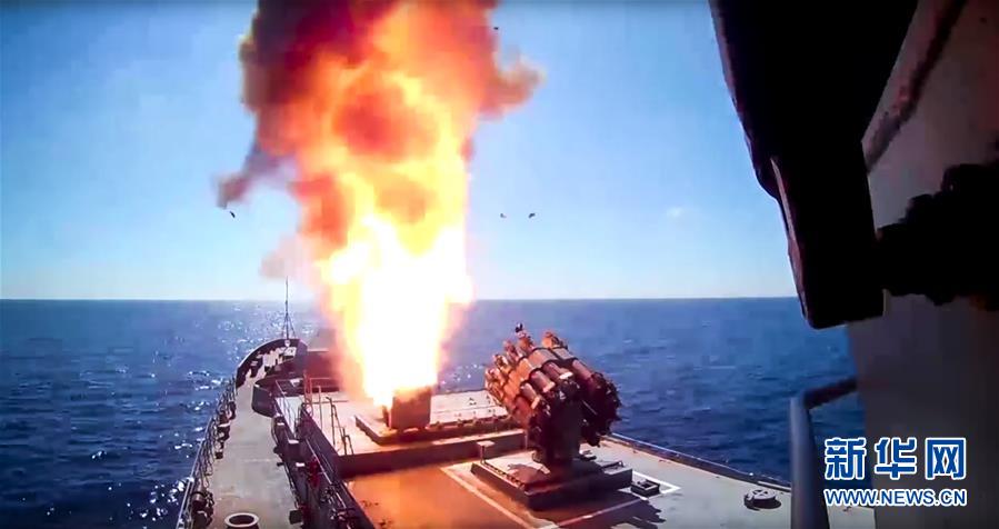 （外代一线）（2）俄战舰发射巡航导弹打击“伊斯兰国”目标