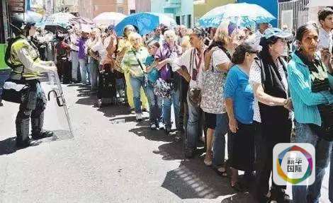 真相 | 谁说委内瑞拉修高铁是做梦?讲话要负责