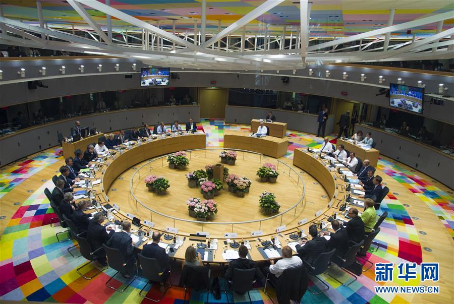 （国际）（6）欧盟峰会在比利时布鲁塞尔举行