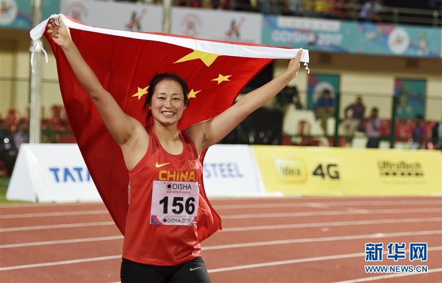 （体育）（1）田径&mdash;&mdash;亚洲田径锦标赛：李玲蔚夺得女子标枪冠军