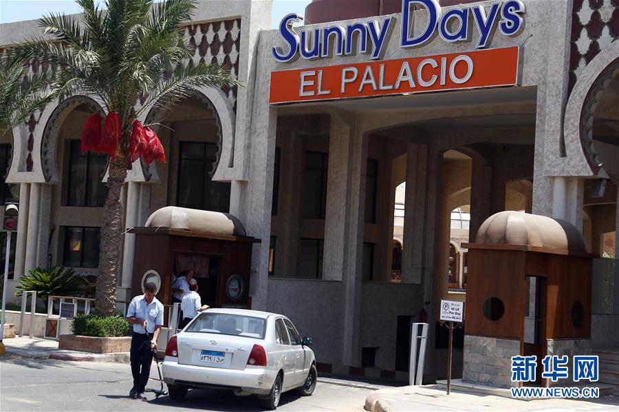 （国际）（4）埃及胡尔加达：游客遇袭度假村加强安保警戒 