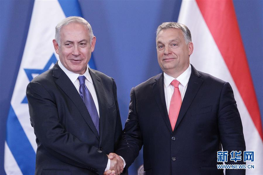 （XHDW）（2）以色列總理內塔尼亞胡訪問匈牙利