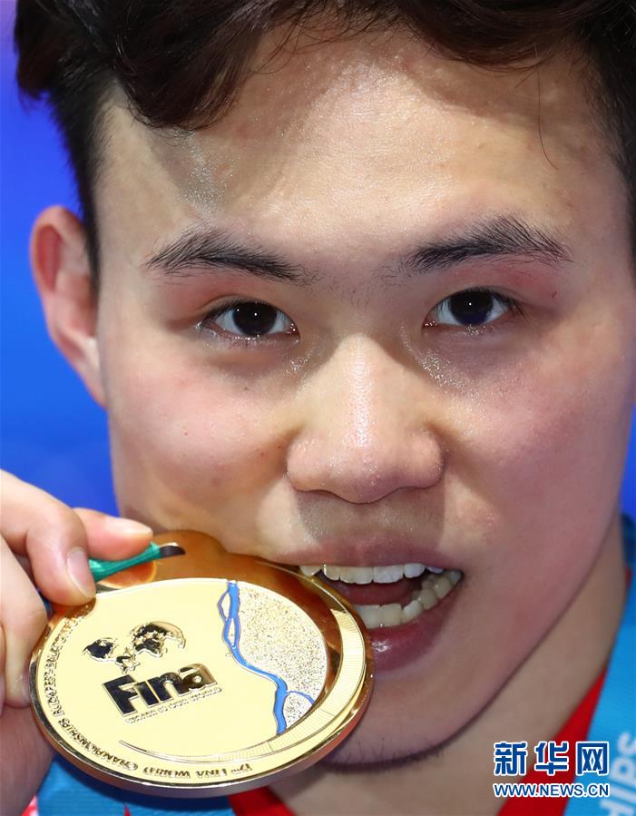 跳水--男子3米板:谢思埸夺冠(组图)