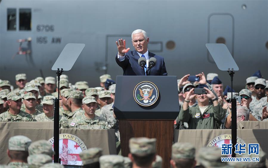 （国际）(1)2017&ldquo;高贵伙伴&rdquo;多国联合军演在格鲁吉亚举行