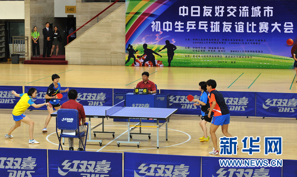 乒乓球比赛图片中学生 129673400_15018975966061n.jpg