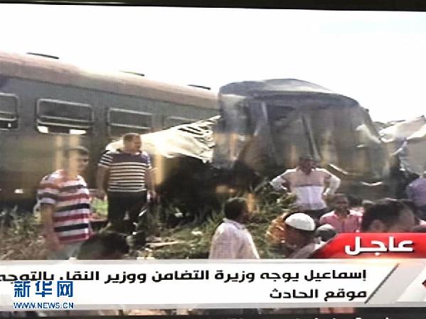 （国际）（1）埃及北部城市亚历山大发生火车相撞事故