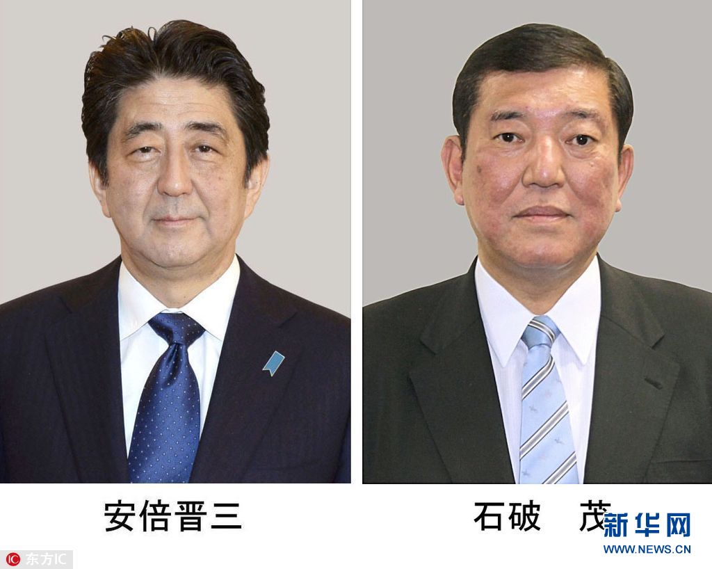 谁更适合担任日本首相？民调显示石破茂力压安倍成热门人选-新华网