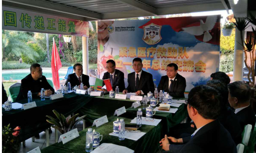 驻赞比亚使馆领事保护工作取得显著成效