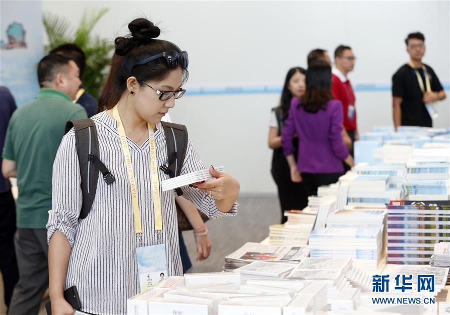 （厦门会晤）（5）金砖国家领导人厦门会晤新闻中心正式启用