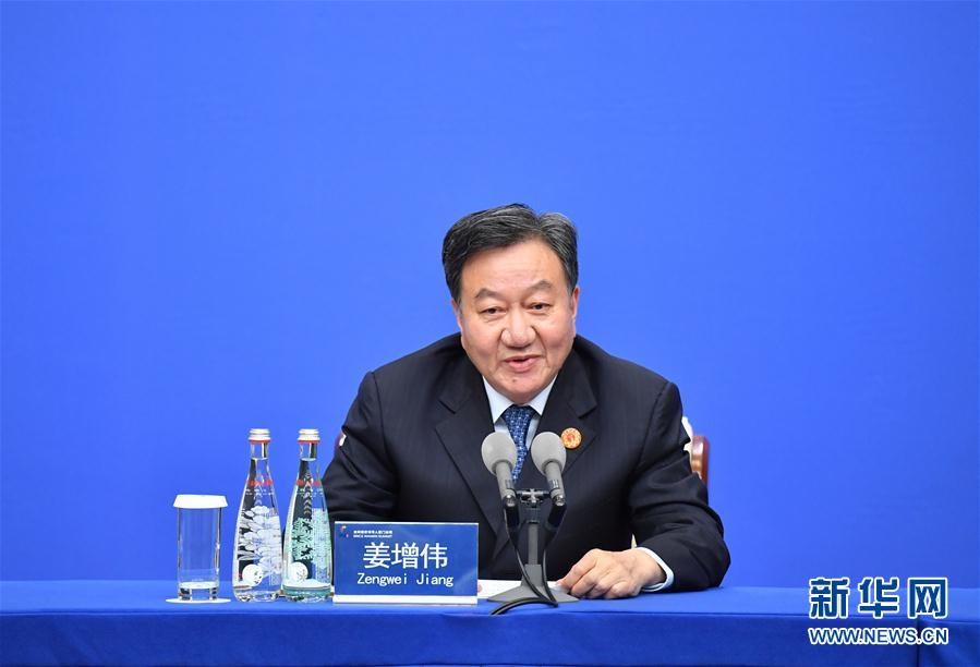 （厦门会晤）（1）2017年金砖国家工商论坛组委会召开新闻发布会