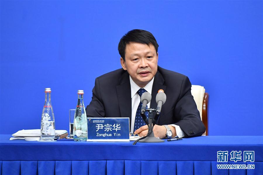 （厦门会晤）（6）2017年金砖国家工商论坛组委会召开新闻发布会