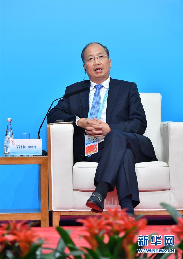 （厦门会晤&middot;XHDW）（8）2017年金砖国家工商论坛举行&ldquo;金融合作与发展&rdquo;专题研讨