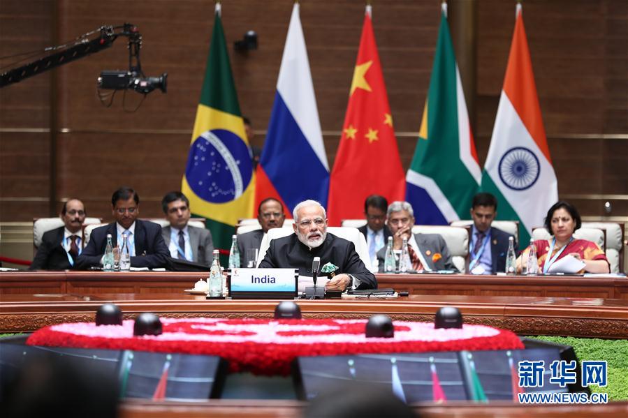 （厦门会晤&middot;XHDW）（4）金砖国家领导人第九次会晤在厦门举行