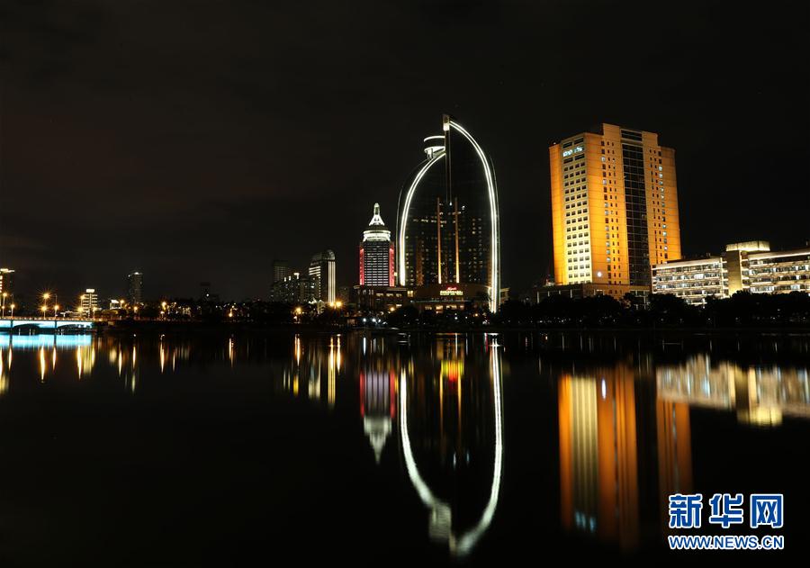 （厦门会晤&middot;XHDW）（3）厦门之夜 灯火辉煌