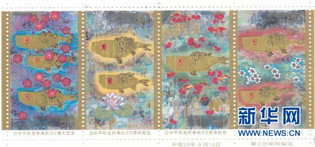 从沂蒙山到富士山的旅日中国画家王传峰 新华网