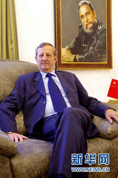 专访:古巴和中国互鉴互学--访古巴驻华大使米格