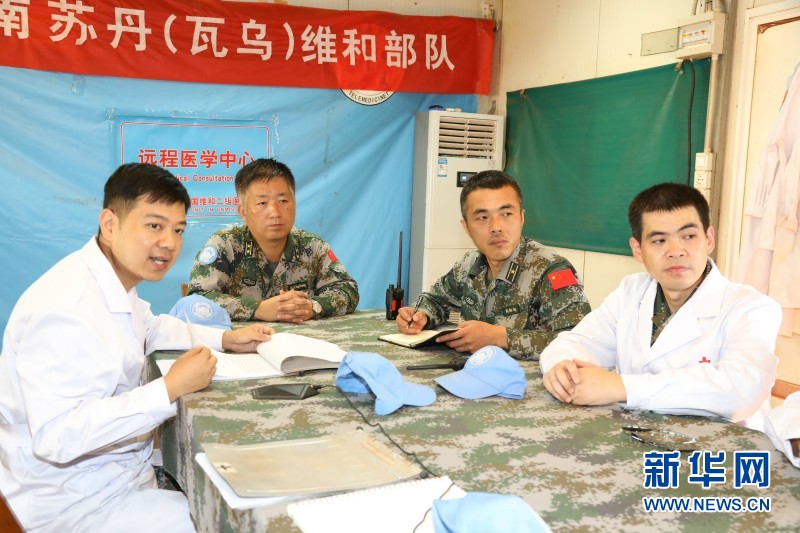 中国医疗水平世排名_世界各国医疗水平、医疗资源排行榜