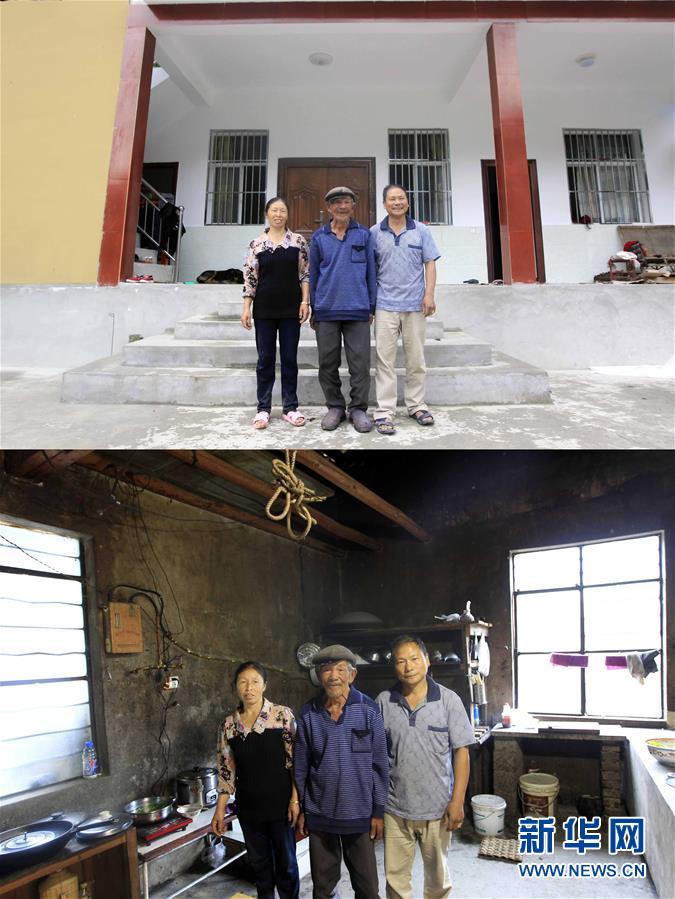 (新華全媒頭條·圖文互動)(13)“中國奇跡”背後的必然邏輯