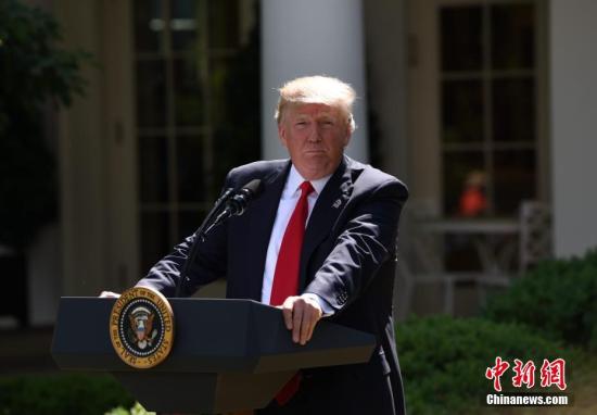 当地时间6月1日，美国总统特朗普在白宫宣布，美国将退出《巴黎协定》。他同时强调，美国也许会重返有关应对气候变化的协定，但前提条件是协定必须要对美国更加&ldquo;公平&rdquo;。 <a target='_blank' href='http://www.chinanews.com/'><p  align=