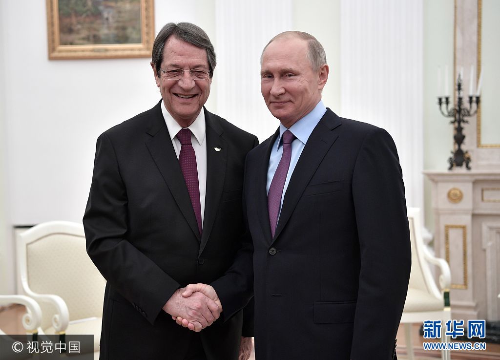 莫斯科：俄罗斯总统普京会见塞浦路斯总统阿纳斯塔夏季斯