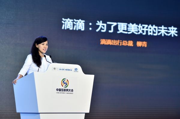 美媒:中国科技行业女性地位更高 已超越硅谷