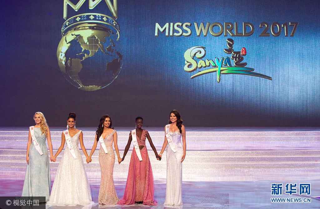 第67届世界小姐全球总决赛三亚举行 印度小姐获得冠军