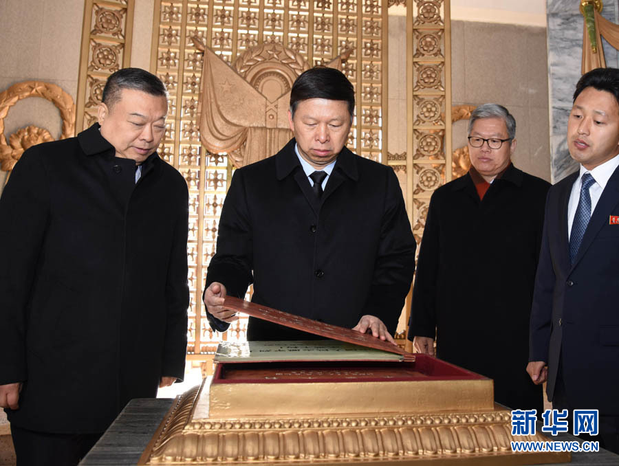 为先烈敬上故乡的酒--习近平总书记特使宋涛在