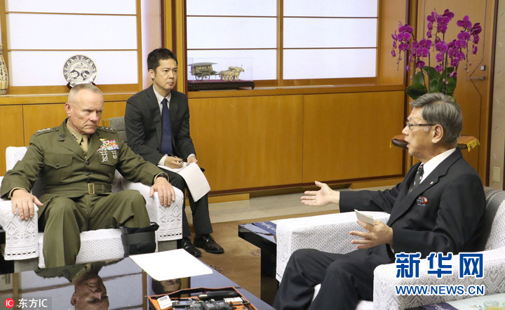 美军驻冲绳最高长官就士兵酒驾撞死人事件道歉