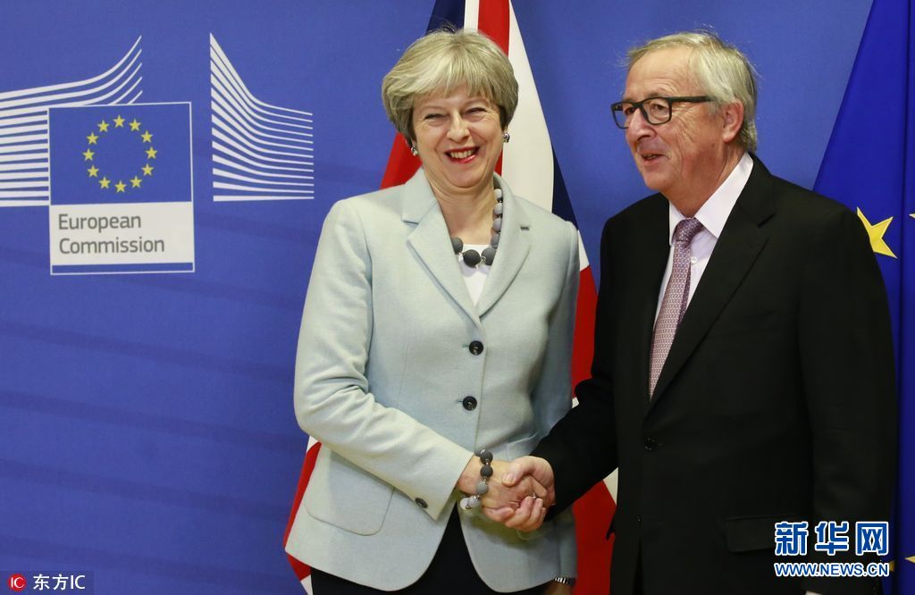 英国与欧盟达成历史性脱欧协议 为贸易谈判铺