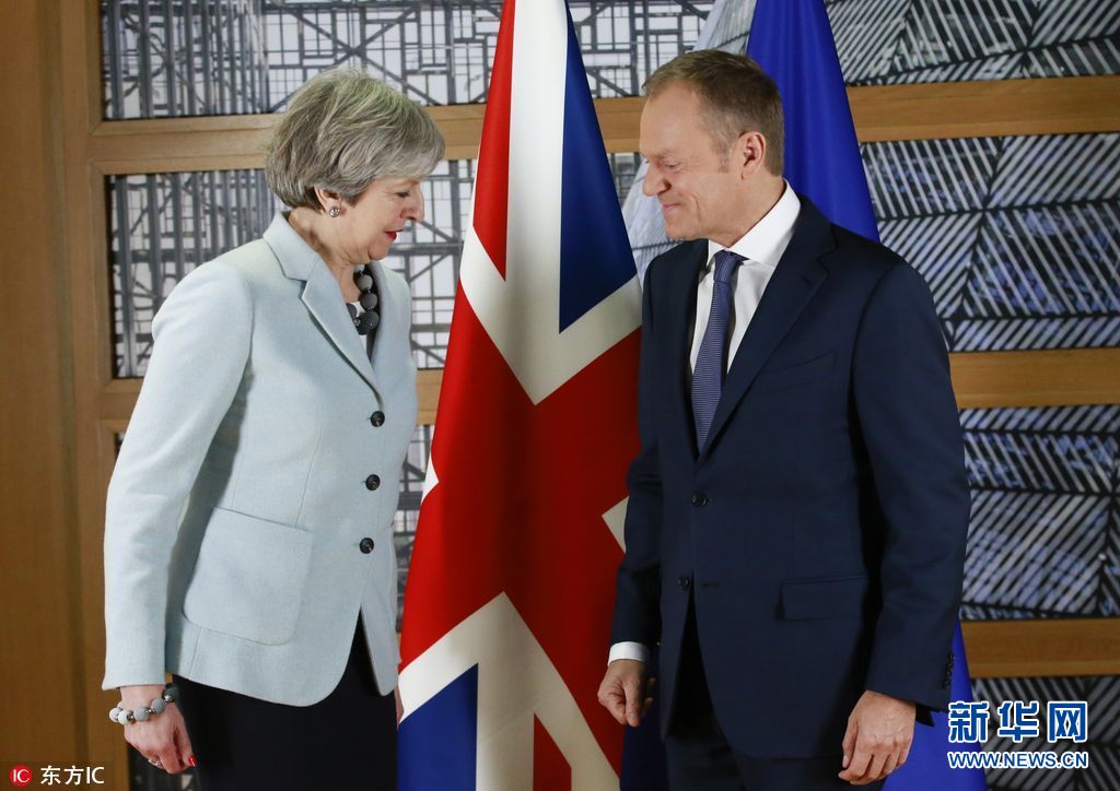 英国与欧盟达成历史性脱欧协议 为贸易谈判铺