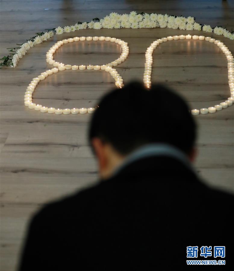 （国际）（1）海外多地举行活动纪念南京大屠杀80周年