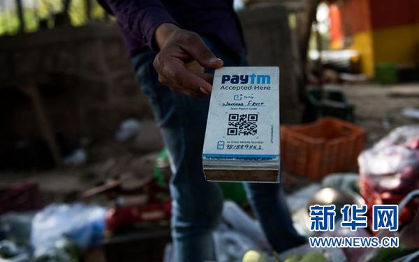 还有这种操作?!看中国移动支付技术如何刷新