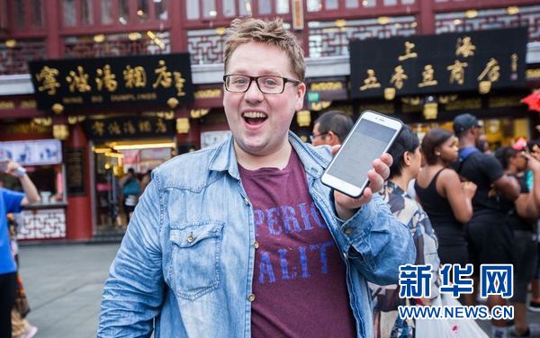 还有这种操作?!看中国移动支付技术如何刷新