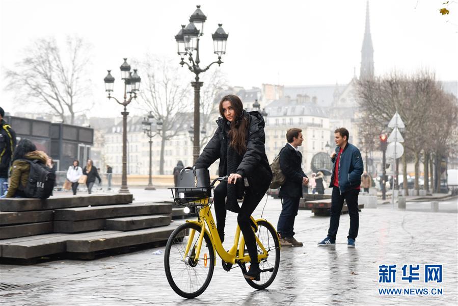 （国际）（4）法国巴黎：OFO“小黄车”助力市民绿色出行