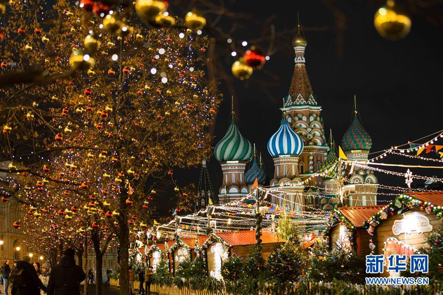 （國際）（1）莫斯科張燈結彩迎新年
