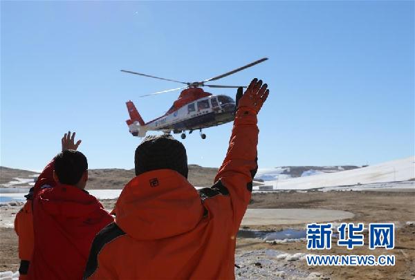 （图文互动）（2）“雪龙”号搭载南极科考队抵达中山站
