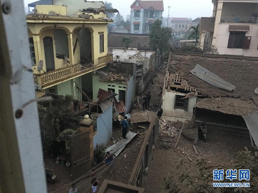 （国际）（2）越南北部一废品收购点发生爆炸 