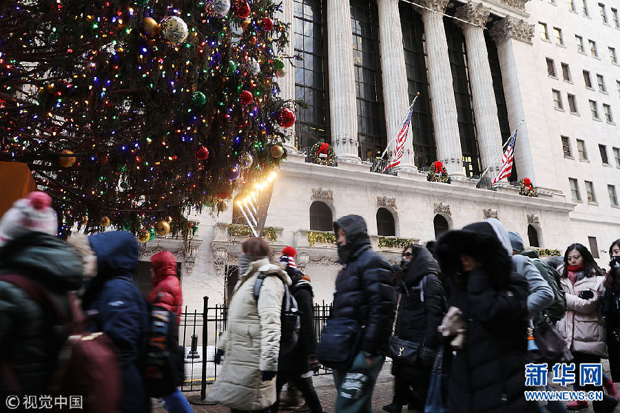 纽约证券交易所迎来新年开市第一天