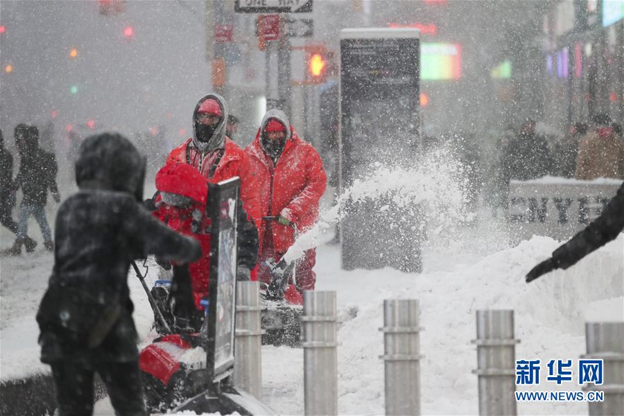 （国际）（3）美国纽约紧急应对罕见暴风雪