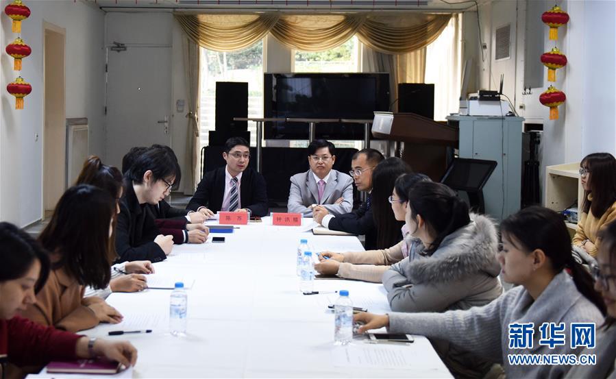 （国际&middot;图文互动）土耳其中国留学生对习近平总书记给莫斯科大学中国留学生的回信反响热烈