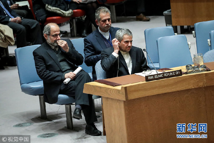 联合国安理会就伊朗局势举行会议