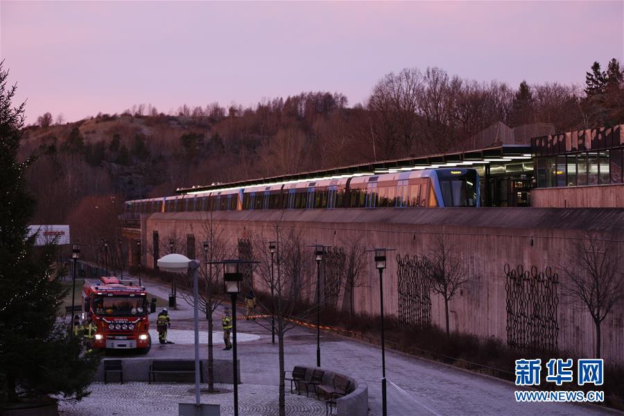 （国际）（2）斯德哥尔摩南郊地铁站外发生爆炸事件