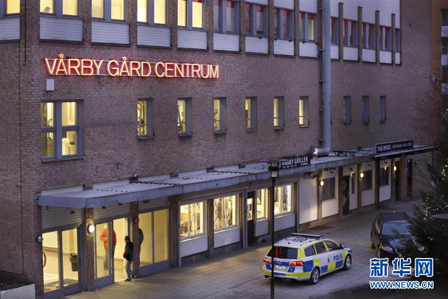（国际）（3）斯德哥尔摩南郊地铁站外发生爆炸事件