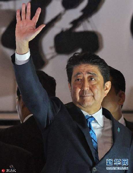 安倍:只要可能,日本会认真参与一带一路项目