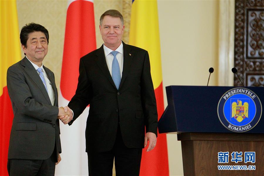 （XHDW）羅馬尼亞和日本決定盡快將雙邊關係提升至戰略夥伴級