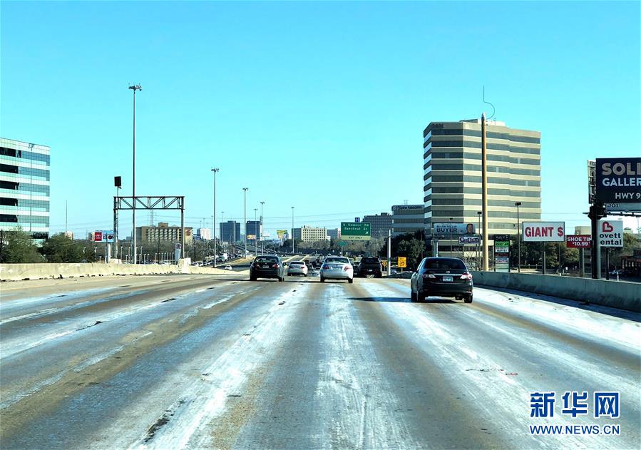 美国南部城市休斯敦气温创22年来新低