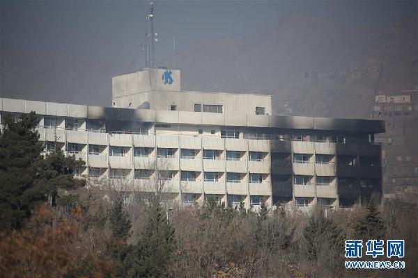 （国际）（6）喀布尔洲际酒店遭武装分子袭击